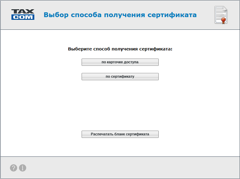 ris_4_4_07