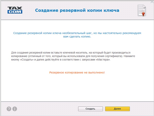 ris_4_4_14