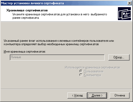 ris_4_5_05