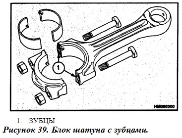 ЖК- дисплей отображает работы с высоким или низким расходом, показывая сообщение AUX-HI или AUX-LO. ЖК- дисплей отображает работы с высоким или низким расходом, показывая сообщение AUX-HI или AUX-LO.