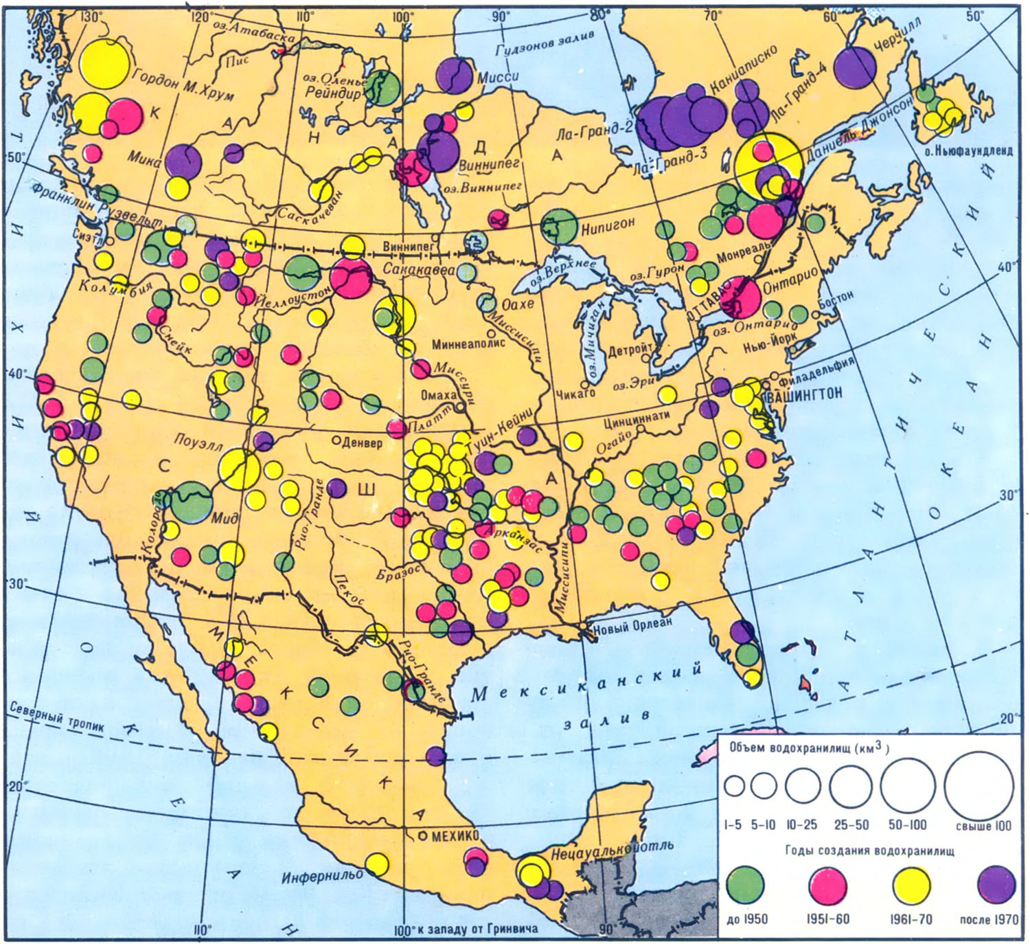Полезные ископаемые материка северная америка. Карта промышленности Северной Америки. Основные полезные ископаемые США на карте. Карта полезных ископаемых США И Канады. Минеральные ресурсы США карта.