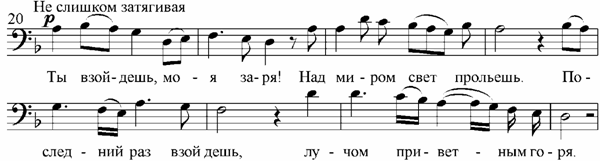 C:\Users\ирина\Desktop\темы\201466_html_m5b3f1465.png