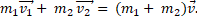 https://resh.edu.ru/uploads/lesson_extract/5895/20190405152241/OEBPS/objects/c_phys_10_11_1/4b15e94a-2273-4106-bb3a-26997e445415.png