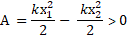 https://resh.edu.ru/uploads/lesson_extract/6290/20190725153043/OEBPS/objects/c_phys_10_13_1/54e3d7d9-09b2-4798-886a-d34acb250fde.png