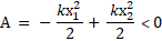https://resh.edu.ru/uploads/lesson_extract/6290/20190725153043/OEBPS/objects/c_phys_10_13_1/5c4e15a3-f88e-45fe-99dc-8d2248600728.png