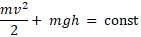 https://resh.edu.ru/uploads/lesson_extract/6290/20190725153043/OEBPS/objects/c_phys_10_13_1/510704cd-17e5-44bf-8437-68273bba3689.png
