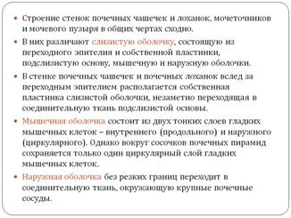 &ETH;&iexcl;&Ntilde;&Ntilde;&ETH;&frac34;&ETH;µ&ETH;&frac12;&ETH;&cedil;&ETH;µ &Ntilde;&Ntilde;&ETH;µ&ETH;&frac12;&ETH;&frac34;&ETH;&ordm; &ETH;&iquest;&ETH;&frac34;&Ntilde;&ETH;µ&Ntilde;&ETH;&frac12;&Ntilde;&Ntilde; &Ntilde;&ETH;°&Ntilde;&ETH;µ&Ntilde;&ETH;µ&ETH;&ordm; &ETH;&cedil; &ETH;»&ETH;&frac34;&Ntilde;&ETH;°&ETH;&frac12;&ETH;&frac34;&ETH;&ordm;, &ETH;&frac14;&ETH;&frac34;&Ntilde;&ETH;µ&Ntilde;&ETH;&frac34;&Ntilde;&ETH;&frac12;&ETH;&cedil;&ETH;&ordm;&ETH;&frac34;&ETH;&sup2; &ETH;&cedil; &ETH;&frac14;&ETH;&frac34;&Ntilde;&ETH;µ&ETH;&sup2;&ETH;&frac34;&ETH;&sup3;&ETH;&frac34;