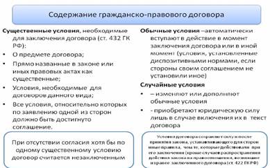 Изображение выглядит как текст

Автоматически созданное описание