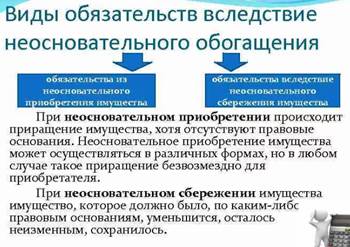 Изображение выглядит как текст

Автоматически созданное описание