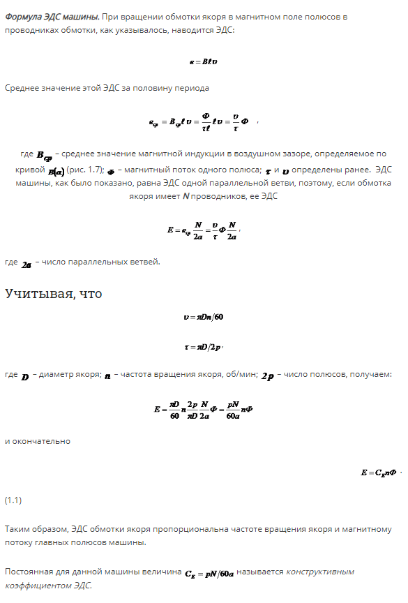 C:\Users\Администратор\Desktop\Снимок.PNG