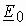 http://ets.ifmo.ru/usolzev/SEITEN/u2/sh/Image783.gif