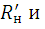 https://ok-t.ru/helpiksorg/baza5/66722820745.files/image264.png