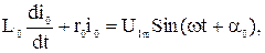 https://konspekta.net/studopediaorg/baza13/331859953399.files/image417.gif