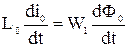 https://konspekta.net/studopediaorg/baza13/331859953399.files/image419.gif