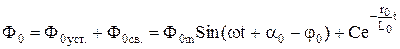 https://konspekta.net/studopediaorg/baza13/331859953399.files/image429.gif