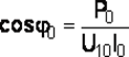 https://studfile.net/html/13767/338/html_pxkwW57ag_.0oFw/img-N7mpxi.png