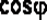 https://studfile.net/html/13767/338/html_pxkwW57ag_.0oFw/img-E3K7uC.png
