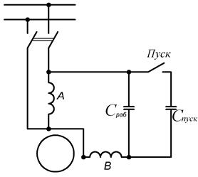 C:\Users\1\Desktop\ЭБ\image329.jpg