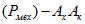 https://www.websor.ru/images/p472_0_00_053.png