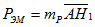 https://www.websor.ru/images/p472_0_00_062.png