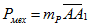 https://www.websor.ru/images/p472_0_00_064.png
