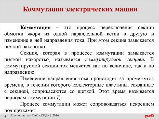 https://sun9-63.userapi.com/impg/LOMVoSKO3RSeBMRTAi0RSL1VwvceeODXirfshA/SNKcxVuZAUE.jpg?size=1024x767&quality=96&proxy=1&sign=2f78d676894d607e2461e61f86df63f3&type=album