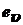 https://electrono.ru/wp-content/toe2/toe2-m2-1/toe2-m2-1.files/image048.gif