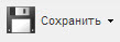 \\ds\share\Ахметов\Экспертная помощь\Мониторинг 83ФЗ\XML\images\83FZ_button_soh.jpg