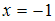 http://mypage.i-exam.ru/pic/1250_184553/7A4E1518D93FC5D8A622E2DD0803D655.png