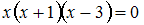 http://mypage.i-exam.ru/pic/1250_184553/5E0E23BE73017800ABCC7D2127C02C18.png