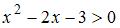 http://mypage.i-exam.ru/pic/1250_184546/3C922453000E49DE20B7B08C0B5D1948.png