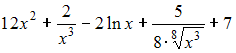 http://mypage.i-exam.ru/pic/1250_184549/E05B2F9BEFE30A4EBE90F07300C2531F.png