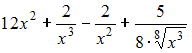 http://mypage.i-exam.ru/pic/1250_184549/96377AA2BAEEA1B2EF1512BD3FFDBE0D.png