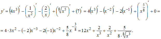 http://mypage.i-exam.ru/pic/1250_184549/57BCAB7084F9C3F5F241C2A0BDFF310B.png