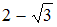 http://mypage.i-exam.ru/pic/1250_184557/9E0B59B5B12605CF4483B0A211566987.png