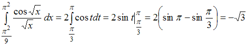 http://mypage.i-exam.ru/pic/1250_184557/20A9307D5E2F049470F3FC72F86E9477.png