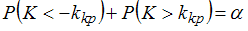 http://mypage.i-exam.ru/pic/1250_184574/1DDC74CB7C3870EAA9EB13CE70915CD8.png