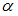 http://mypage.i-exam.ru/pic/1250_184574/6D214A1613E11B0570CD161D61BAC249.png