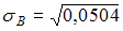 http://mypage.i-exam.ru/pic/1250_184571/2C27530BA125DE010B14E09A2AFDD625.png