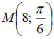 http://mypage.i-exam.ru/pic/1250_184617/899A3A08257016F63D33C0F55292A60B.png