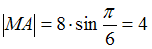 http://mypage.i-exam.ru/pic/1250_184617/53197DF53CB0F9FB2D20E73A45DF48CF.png