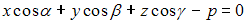 http://mypage.i-exam.ru/pic/1250_184620/C860486F401D8B72760B67ED0BC475A4.png