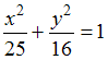 http://mypage.i-exam.ru/pic/1250_184619/DCF52C307C2718D7F9AC88AC23A001A0.png