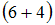 http://mypage.i-exam.ru/pic/1250_184563/814EE74F232FCE1B7F4E7CF8C778D291.png