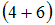 http://mypage.i-exam.ru/pic/1250_184563/E2ED3EE956500F9543B1EAFEAA3FFECC.png