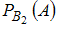 http://mypage.i-exam.ru/pic/1250_184565/AF671735FBEF0E4996305F9D118BEF7E.png