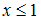 http://mypage.i-exam.ru/pic/1250_184566/0EB581AC70CD0DCC9B84D865F0FA838F.png