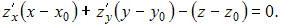 http://mypage.i-exam.ru/pic/1250_184634/C2A1C77875D3AC142AE71E5939C595B2.png