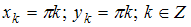 http://mypage.i-exam.ru/pic/1250_184633/A0D86579F74E45CF39F26B461341BBA3.png