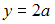 http://mypage.i-exam.ru/pic/1250_184631/DC89C0FD84D1C96E2E1B61C3095965D4.png